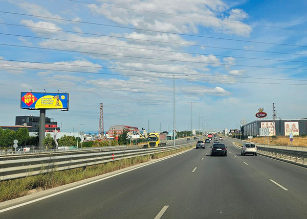 Megaboard 8x3, Okolovrastno Shosse Blvd. - before Detelina Gorublyane, LIDL, Sofia, Bulgaria — image 2