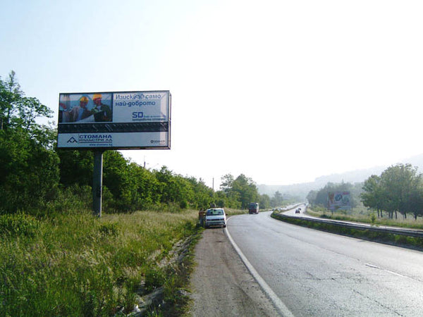 Megaboard 8x4, SOFIA - KULATA motorway, near the village of Dragichevo, Bulgaria — image 2