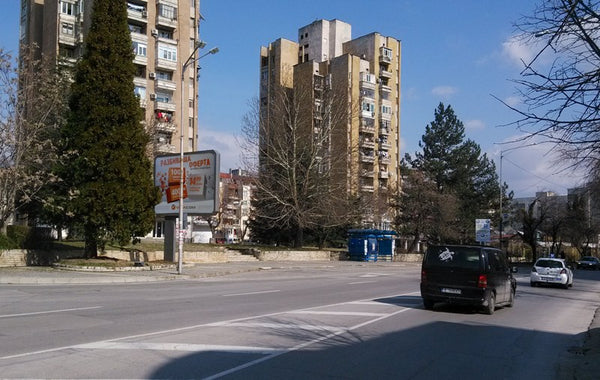PIZA 4x3 Billboard, St. D. Solunski Blvd. - before Petrol gas station, Blagoevgrad, Bulgaria — image 2