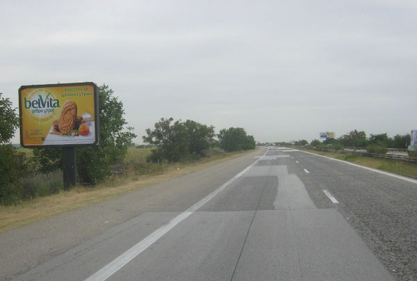 PIZA 4x3 Billboard, Trakia Highway - 84th km, Bulgaria — image 2