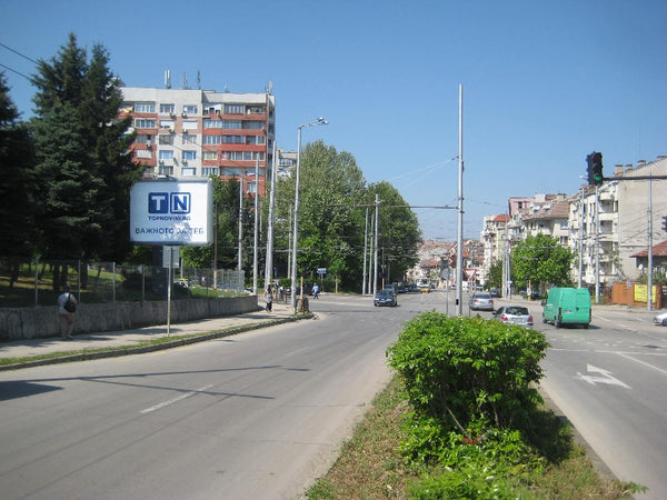 PIZA 4x3 Billboard, Ruse Blvd. / Hr. Botev Blvd., Pleven, Bulgaria — image 2