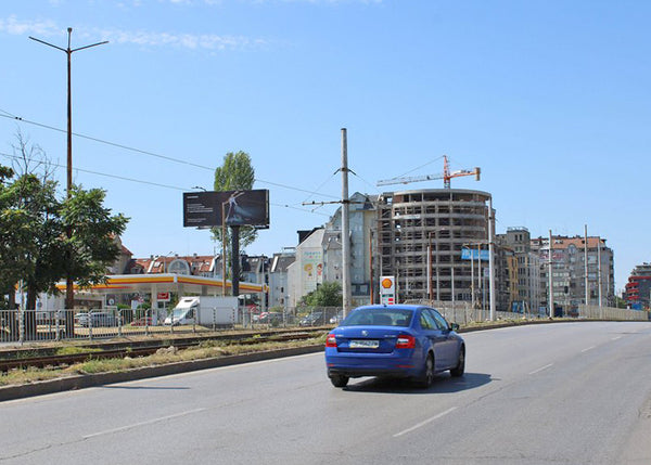 Megaboard 8x3, intersection of Sitnyakovo Blvd. / Botevgradsko Shose Blvd., Sofia, Bulgaria — image 2
