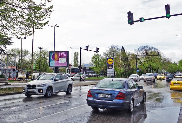 Scroller, St. D. Solunski Blvd. / St. Kiril and Metodiy Blvd. - in, Blagoevgrad, Bulgaria — image 2