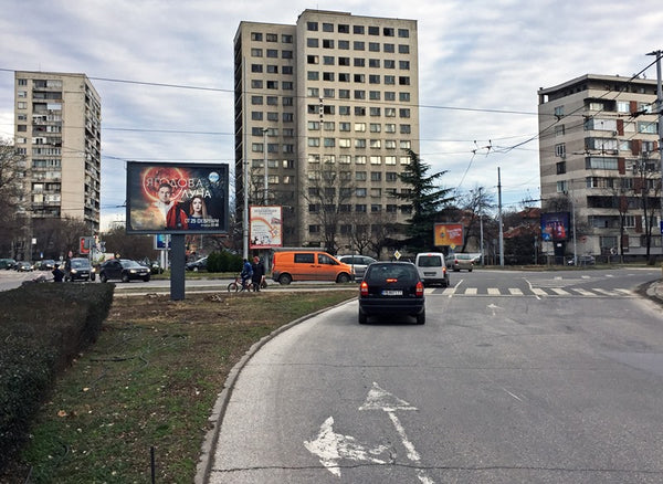Scroller, Dunav Blvd. / Tsar Boris III Blvd. - sep. line, Plovdiv, Bulgaria — image 2