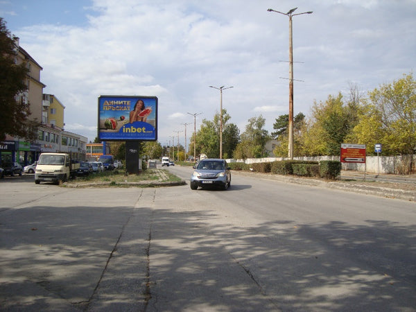 PIZA 4x3 Billboard, Nikola Gabrovski Blvd. / Boris Bogdanov Str. - before, Veliko Tarnovo, Bulgaria — image 2