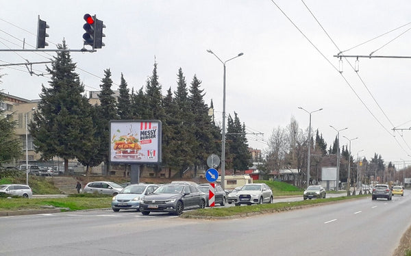 PIZA 4x3 Billboard, Tsar Simeon Veliki Blvd. - after BILLA, Stara Zagora, Bulgaria — image 2