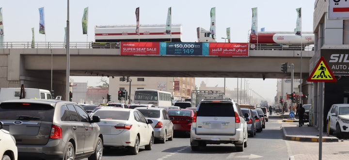 First Industrial Street Bridge Banner, Sharjah