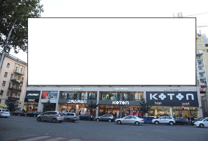 Wall-Mounted Billboard (OOH), 4, Pekini Avenue., Tbilisi, Georgia