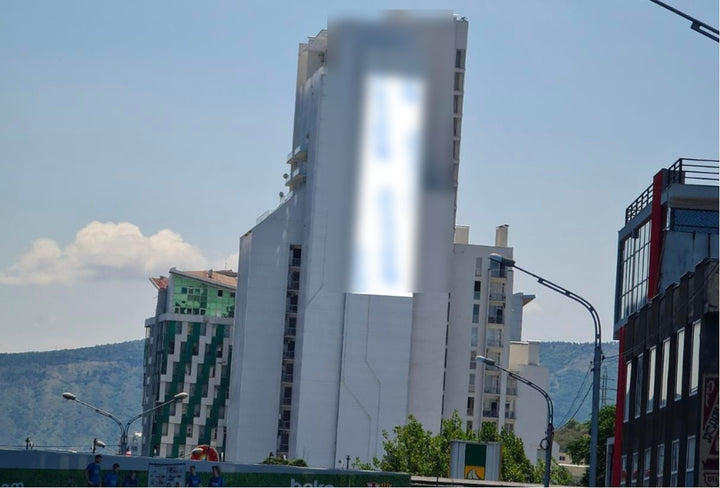 Wall-Mounted Billboard (OOH), M. Gelovani Street, Tbilisi, Georgia