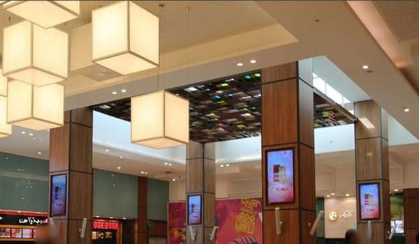 Food Court Screens (26 x 55 inch), Mall of Egypt, Giza