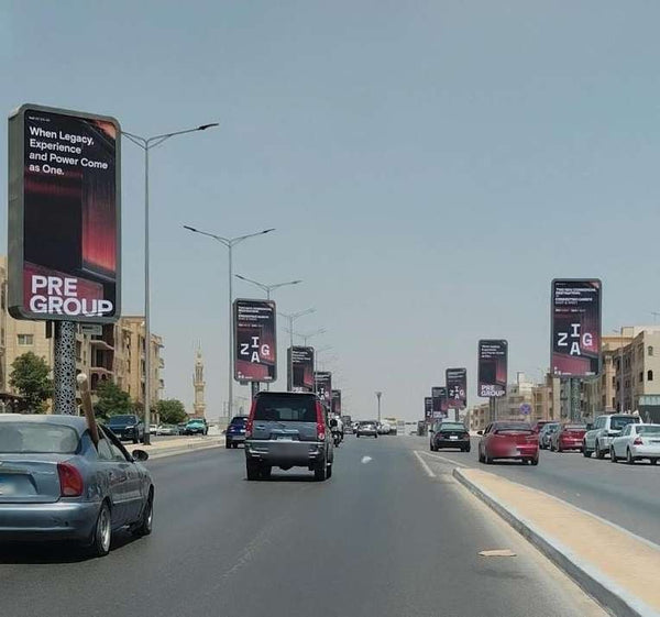 Gamal Abdel Nasser Axis Billboards (15 Units, 3 x 6 m), New Cairo, Cairo
