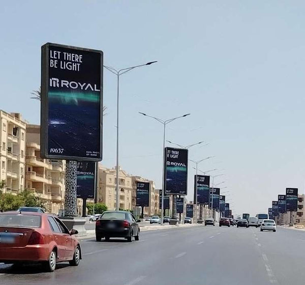 Gamal Abdel Nasser Axis Billboards (20 Units, 3 x 6 m), New Cairo, Cairo