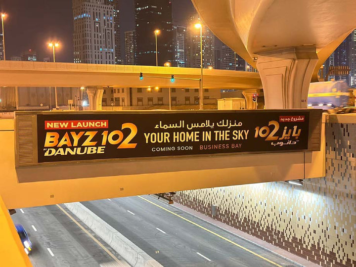 Sheikh Mohammed Bin Zayed Road Bridge Banners, Dubai