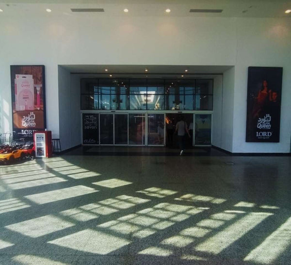Gate 5 Light Boxes (1.65 x 3.7 m), City Centre Alexandria, Alexandria