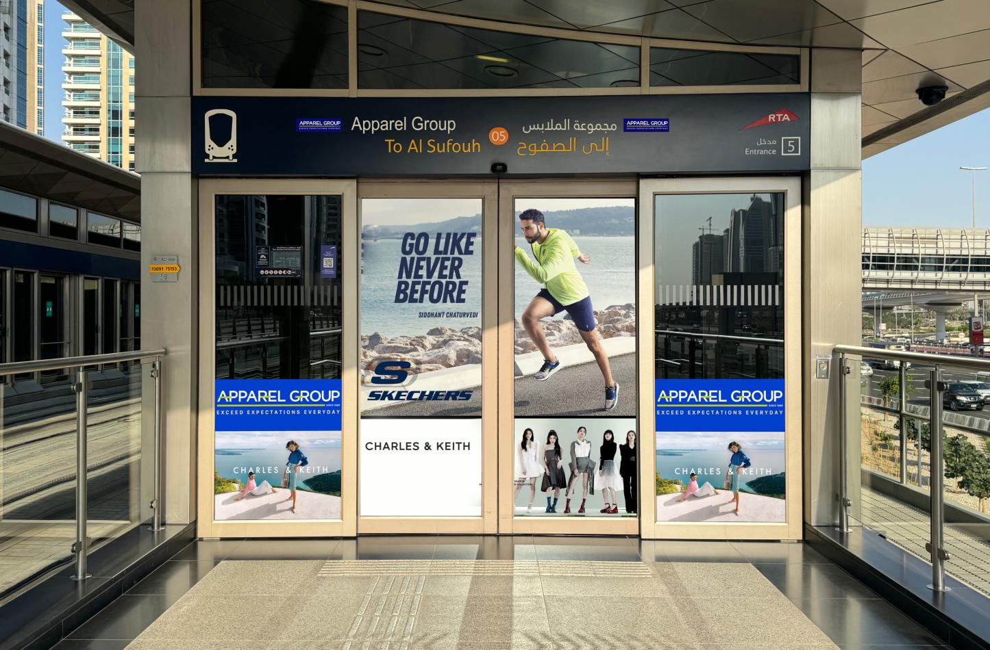 Dubai Tram Advertising, Station Entrance Doors, Dubai