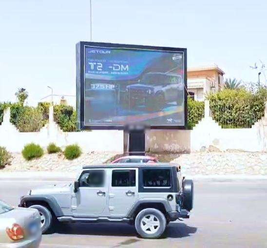 Golden Area Synchronised Digital Screens (13 Screens), Giza