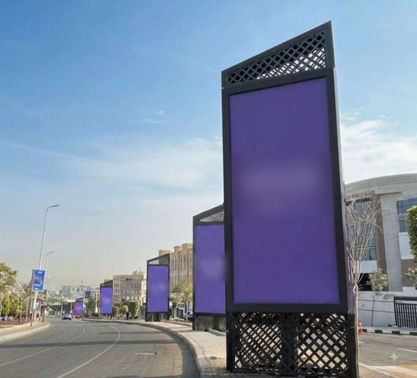 Golden Area Synchronised Digital Screens (13 Screens), Giza — image 2