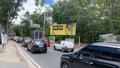 Billboard at Av. Salgado Filho 2365, Guarulhos, Brazil