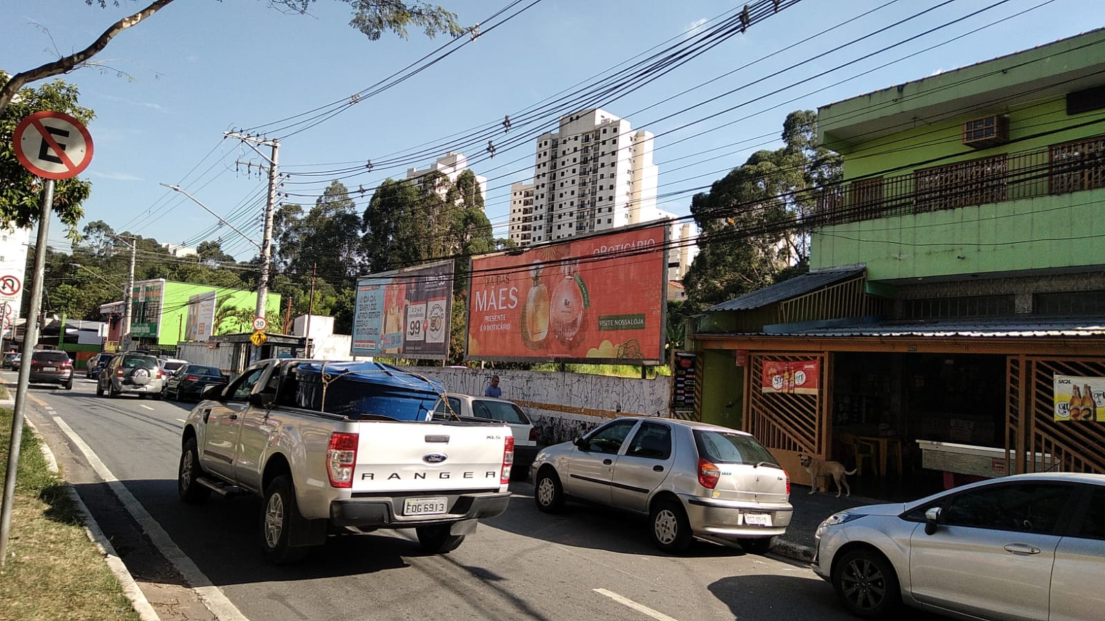 Billboard at Av. Salgado Filho 3227, Guarulhos, Brazil