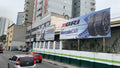 Billboard at Av. Tiradentes 491, Guarulhos, Brazil