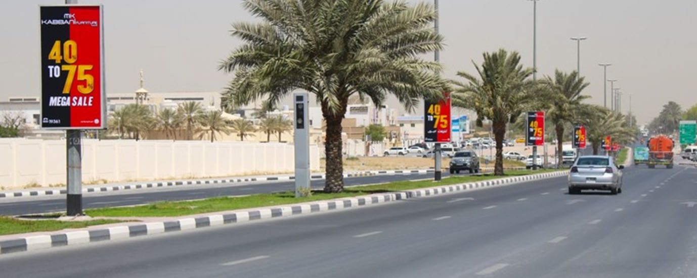 Backlit lamppost banner circuit on Helwan, Sharjah