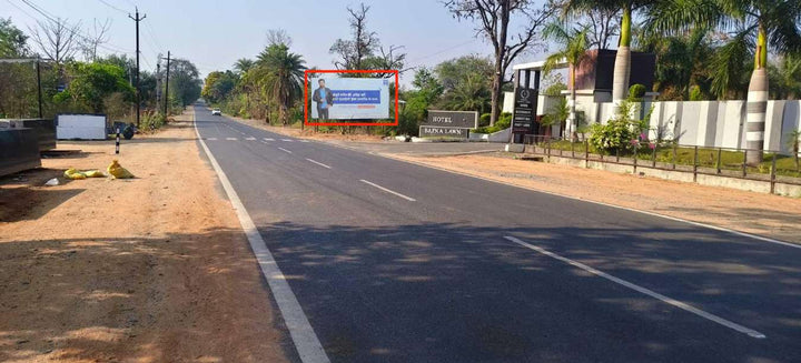 Hoarding (OOH), Bafna Lawns facing Bus Stand, Kanker, India