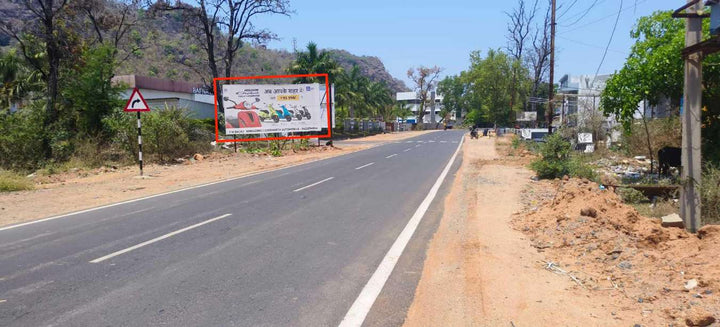 Hoarding (OOH), Bafna Lawns facing Keshkal, Kanker, India