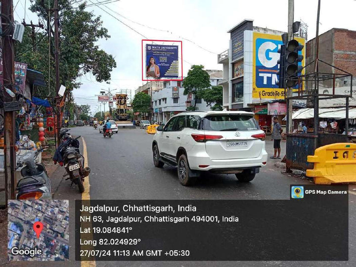 Hoarding (OOH), Chandani Chowk, Jagdalpur, India