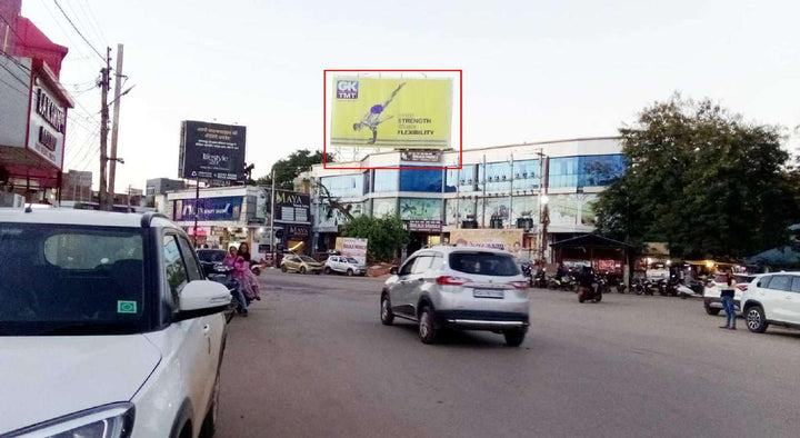Hoarding (OOH), City Kotwali Chowk, Kothari Market, Jagdalpur, India