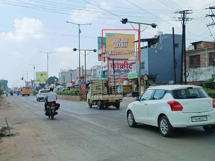 Hoarding (OOH), Devpuri Market Near TATA Showroom facing Kamal Vihar, Raipur, India