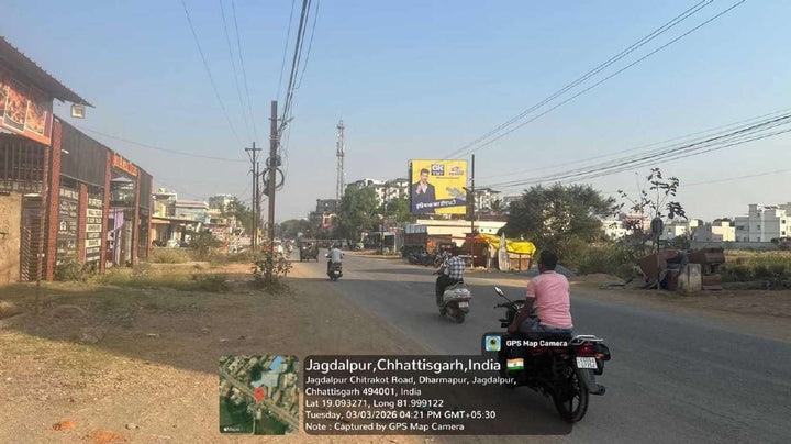 Hoarding (OOH), Dharmapur, Chitrakote Road facing LIC Office, Jagdalpur, India