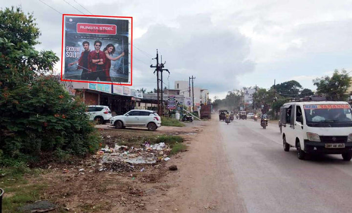 Hoarding (OOH), Dharmapur, Chitrakote Road facing Maddi Villa, Jagdalpur, India