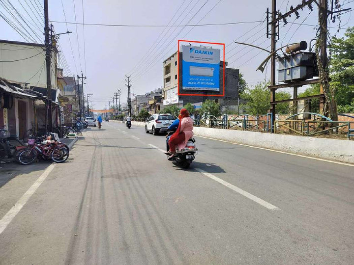 Hoarding (OOH), DS Mart facing SBI Bank Kotra Road, Raigarh, India