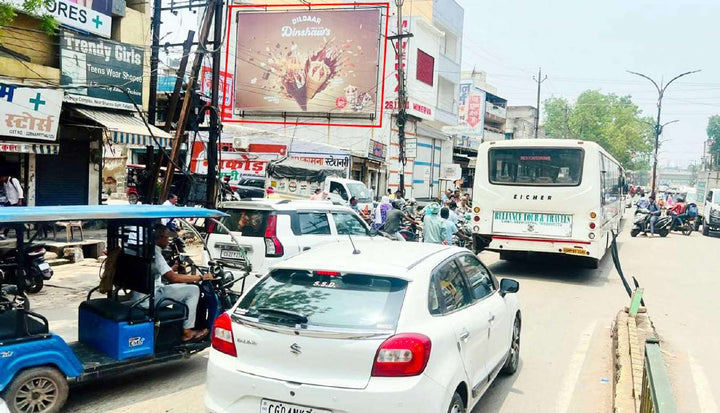 Hoarding (OOH), Fafadih Devendra Nagar Turning facing D.R.M. Office, Raipur, India