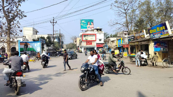 Hoarding (OOH), Gandhi Chowk facing Subhash Chowk (20x9 ft), Raigarh, India