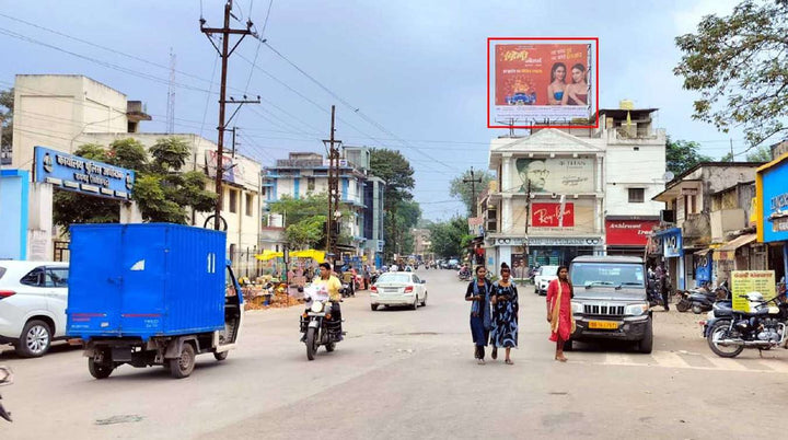 Hoarding (OOH), Gandhi Chowk facing Subhash Chowk (25x20 ft), Raigarh, India