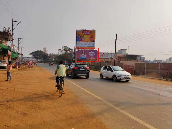 Hoarding (OOH), Ganjpara facing Central Bank of India (30x15 ft), Balod, India