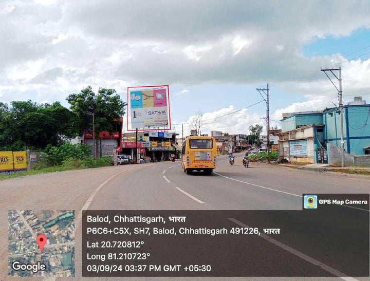 Hoarding (OOH), Ganpara facing Tandula River, Balod, India