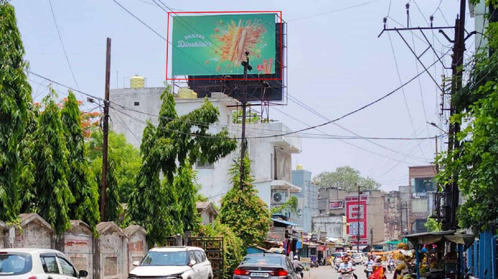 Hoarding (OOH), Ghandhi Chowk facing Dargah Hazrat Syad, Raigarh, India