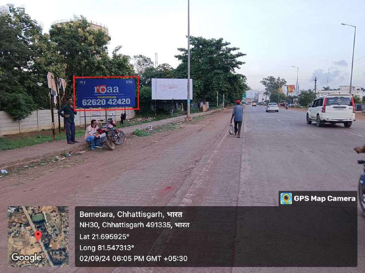 Hoarding (OOH), Infront Of Pt. Jawaharlal Nehru Arts and Commerce College, Bemetara, India