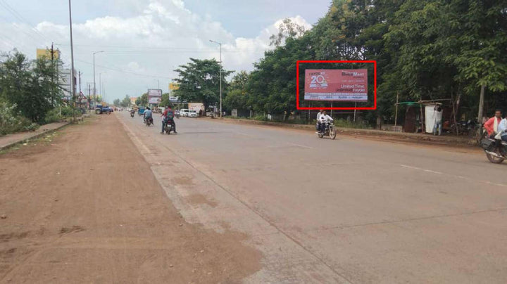 Hoarding (OOH), Janpat Panchayat Office facing Bus Stand, Bemetara, India
