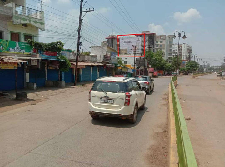 Hoarding (OOH), Khamardih, Raipur, India
