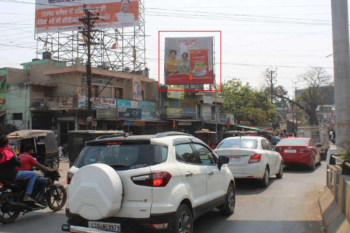 Hoarding (OOH), Khamtarai Chowk, Raipur, India