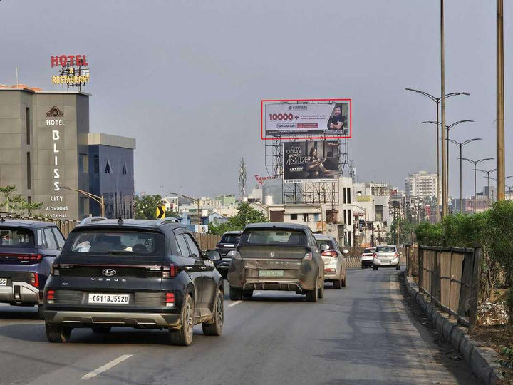 Hoarding (OOH), Kushalpur, Ring Road facing Tatibandh, Raipur, India