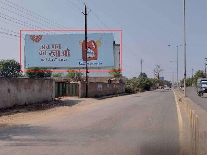 Hoarding (OOH), Lalkhadan facing Masturi, Bilaspur, India