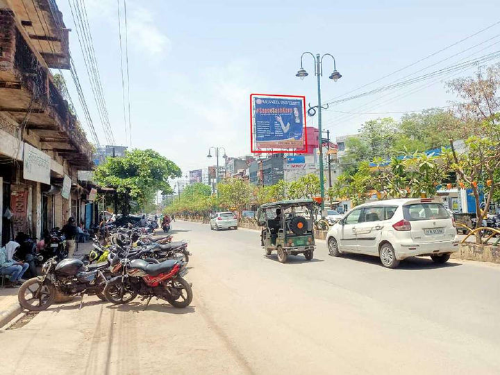 Hoarding (OOH), Link Road Near Narayan Plaza, Bilaspur, India
