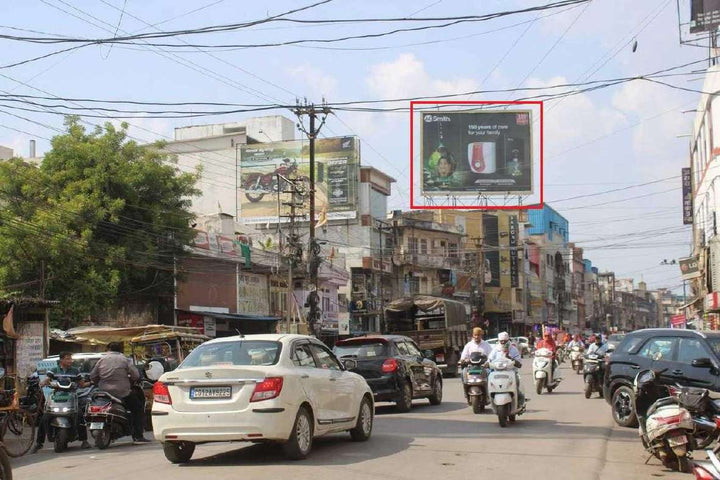 Hoarding (OOH), MG Road, Besides Manju Mamta Hotel, Raipur, India