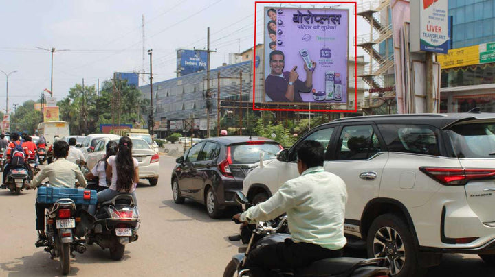 Hoarding (OOH), Near Anupam Garden, Raipur, India