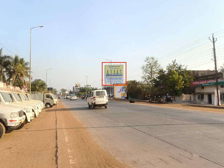 Hoarding (OOH), Near Pt. Jawaharlal Nehru College facing Collectorate, Bemetara, India