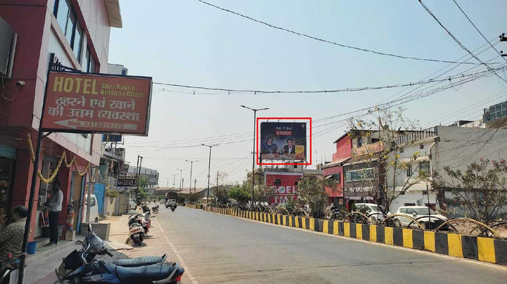 Hoarding (OOH), New Bus Stand facing Bilaspur Chowk, Ambikapur, India